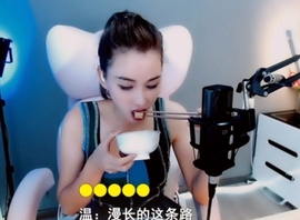 甜蜜未来乐在心怀主播照片