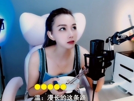 甜蜜未来乐在心怀主播照片