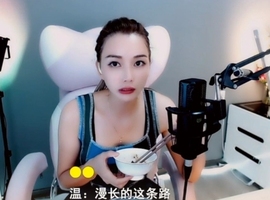 甜蜜未来乐在心怀主播照片
