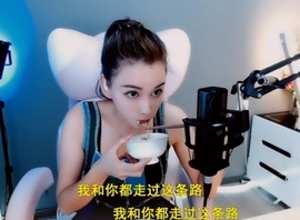 甜蜜未来乐在心怀主播照片