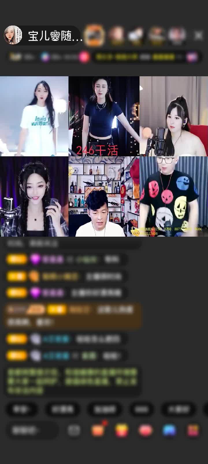 感谢宝儿♚随遇而安赠送紫气东来1个
