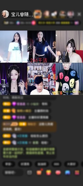 感谢宝儿♚随遇而安赠送紫气东来1个