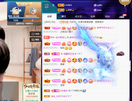 聆听~爱唱歌的图片