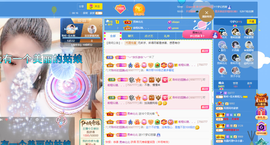 聆听~爱唱歌的图片