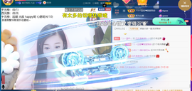 ╰つ〃薀昕🌷的图片