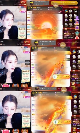 筱一✿．肚子疼休2天主播照片