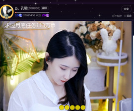 @一江東去@照片主播照片