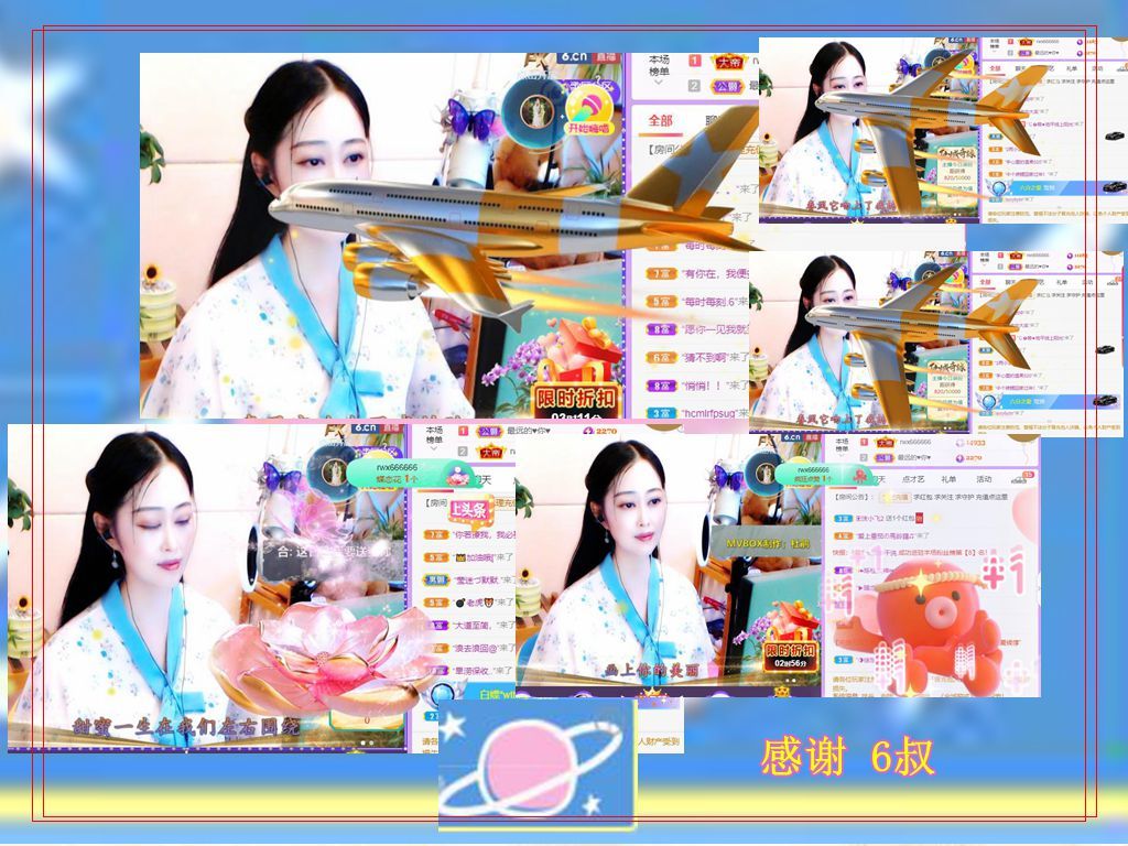紫薇☆☆音乐频道的图片