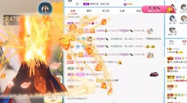 小洁妹妹❤️主播照片
