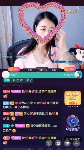 梦心💞缘于遇见的图片