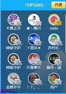 ゞ悠乐★婉儿つ的图片