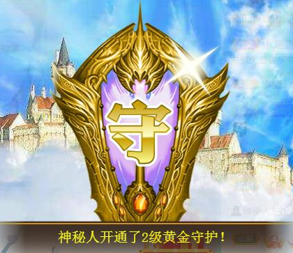 ゞ悠乐★婉儿つ的图片