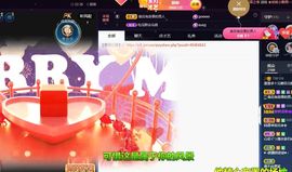 澄澄蚌埠住了主播照片