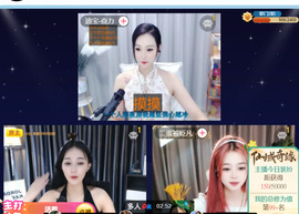 @一江東去@照片主播照片