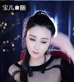 @一江東去@照片主播照片