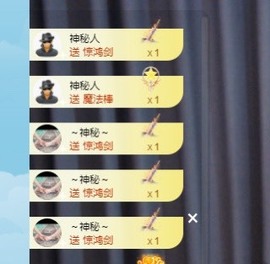 读书去了，有亿点忙主播照片