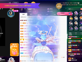 ◐惠主，2388◐的图片