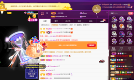 ◐惠主，2388◐的图片