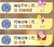 新人白白爱唱歌主播照片