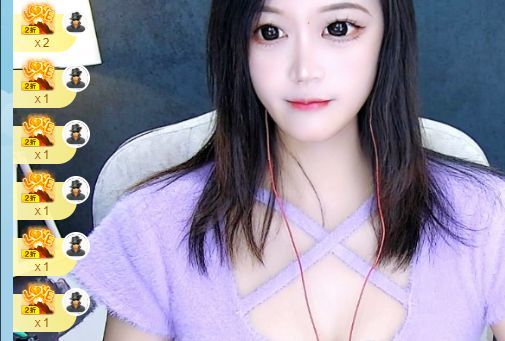 高音低音地沟通的图片
