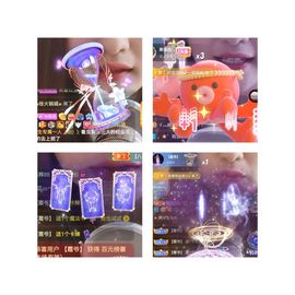阳阳💕休主播照片