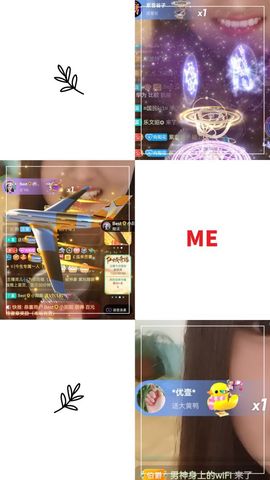 阳阳💕休主播照片