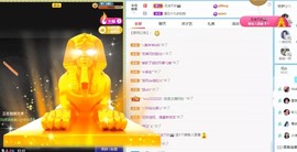 小洁妹妹❤️主播照片