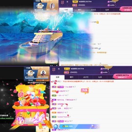 忆美❥❥❥主播照片