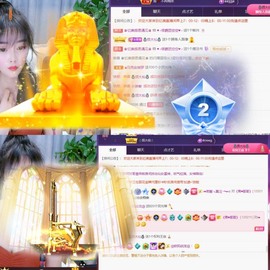 忆美❥❥❥主播照片