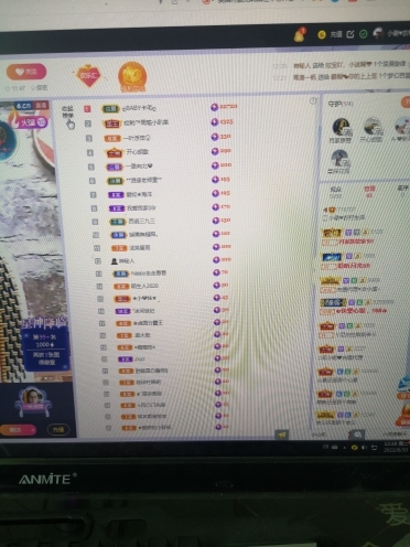 小谢农村田园生活的图片