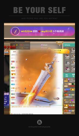 心中无结。。主播照片