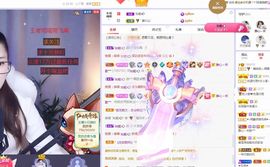 糖笑笑゛等风也等伱主播照片