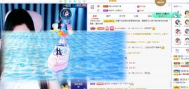 菲儿💗好运来🌈的图片