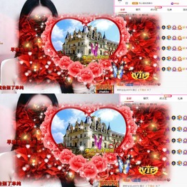 小玲宝🧸安静唱歌主播照片