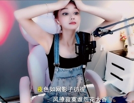 甜蜜未来乐在心怀主播照片