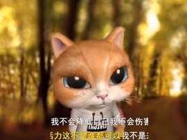 甜蜜未来乐在心怀主播照片