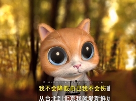 甜蜜未来乐在心怀主播照片