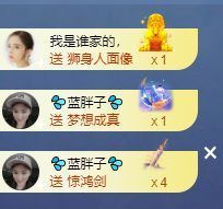 小婷🎤烟嗓☆づ的图片