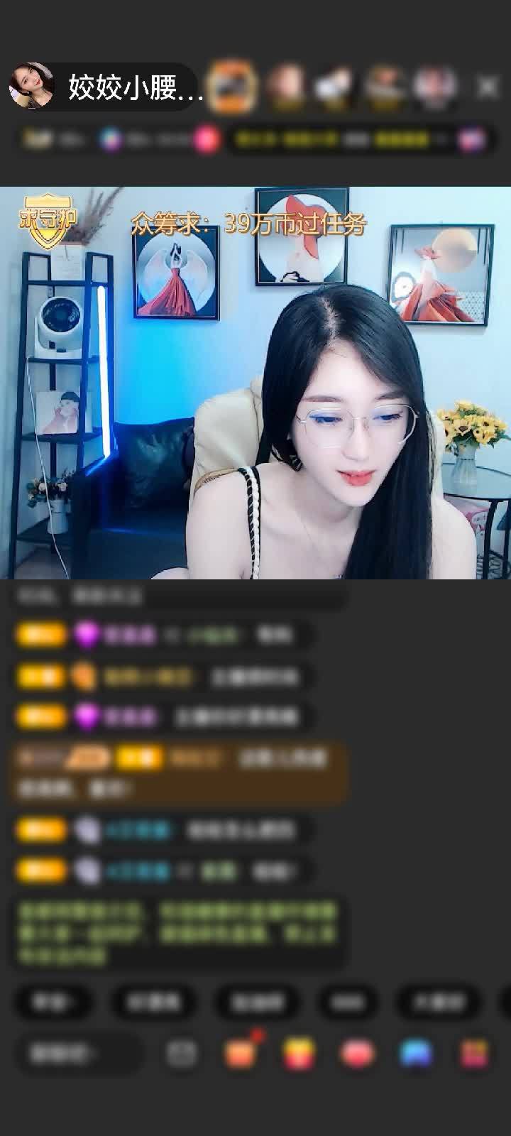 感谢小贱🐶狗赠送琉璃锦鲤1个