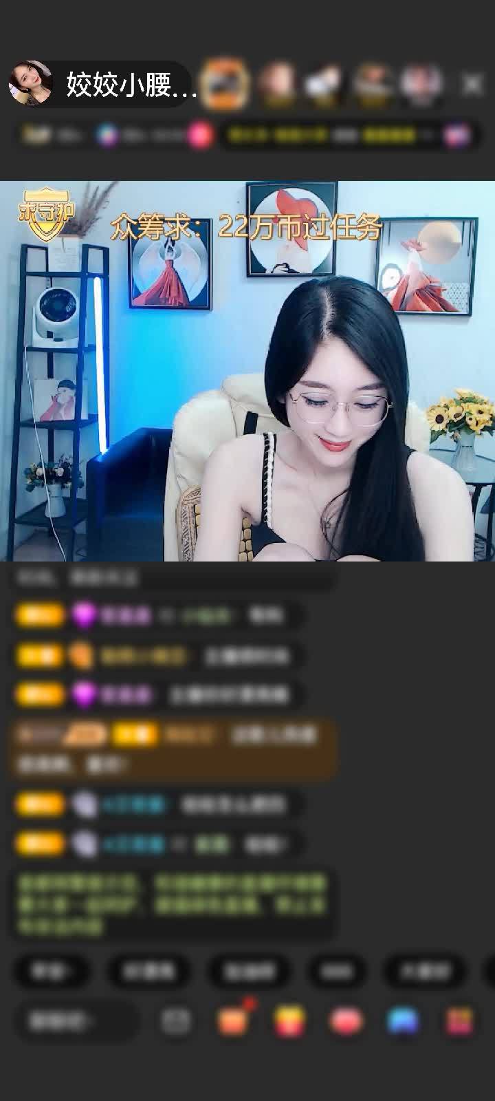 感谢神秘人赠送琉璃锦鲤1个