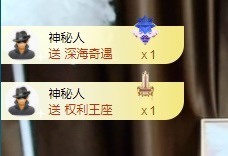 叫我娜子呀💕主播照片