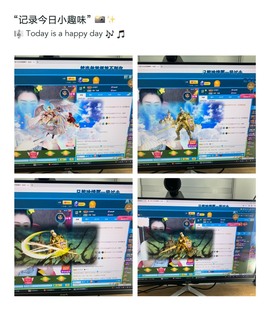 北家大白主播照片