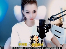 甜蜜未来乐在心怀主播照片