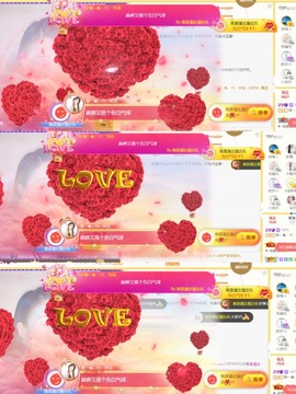 筱一✿．12点见主播照片