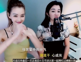 甜蜜未来乐在心怀主播照片