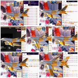 若兮-身体不好休养中主播照片