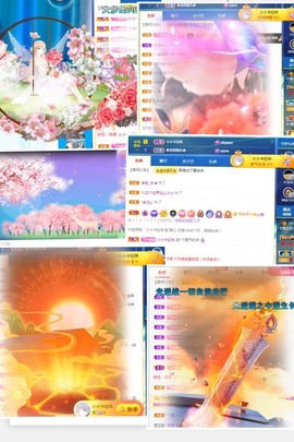 陈土豆求百元榜主播照片