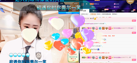 聆听~爱唱歌的图片