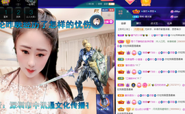 聆听~爱唱歌的图片