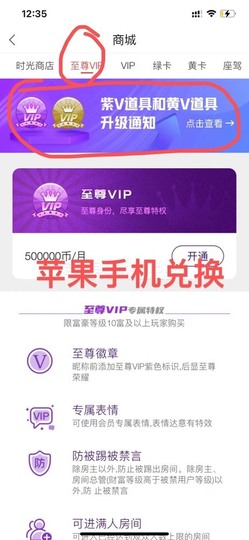 小雅代理ღ招财吖主播照片